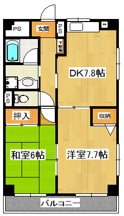 サニーコートの間取り