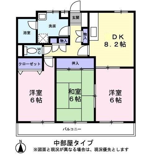 リベア前原の間取り