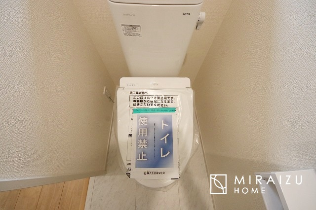【トイレ】 | おしり洗浄、ビデ洗浄、暖房便座の機能を標準装備。トイレットペーパーの無駄遣いを防ぎ、肌を傷つける心配がありません♪