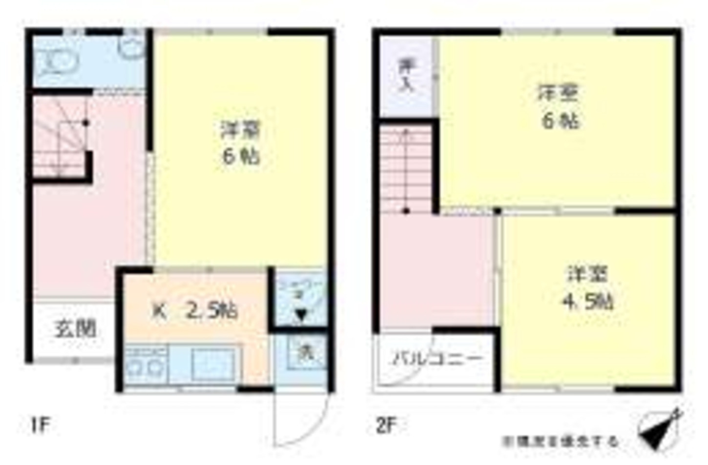 東住吉区　戸建投資用の間取り