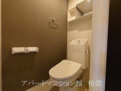パークヒルズのトイレ