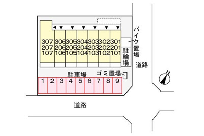 【駐車場】 | サンシャイン浦和美園