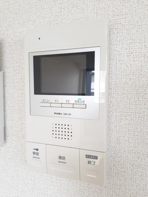 【セキュリティ】 | サンシャイン浦和美園