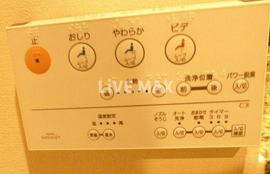 【設備】パークハビオ平河町