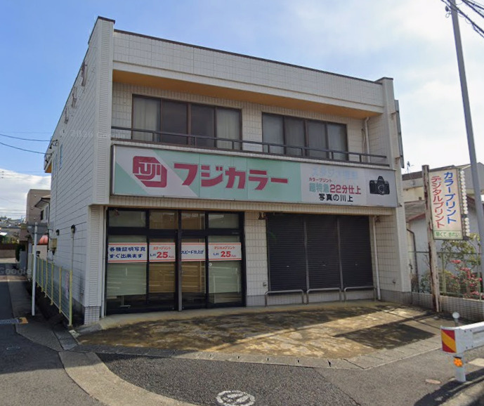 桶狭間北貸店舗