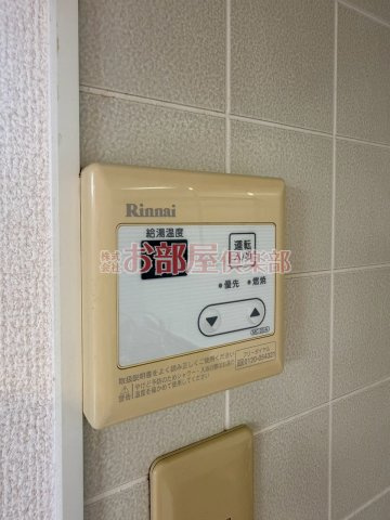 セジュールプリムの設備