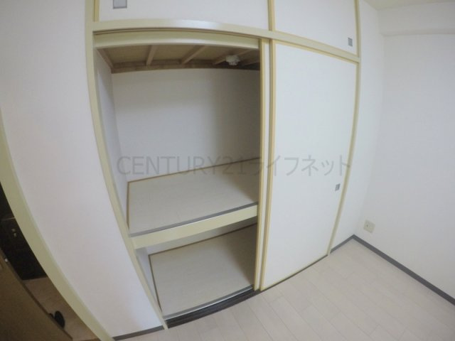 【収納】 | パークモダン新大阪