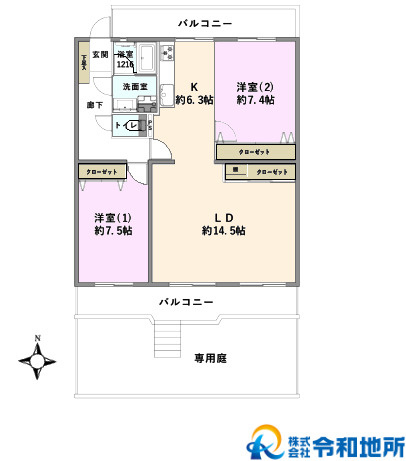 藤沢ニューライフ7号棟の間取り
