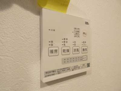 【設備】