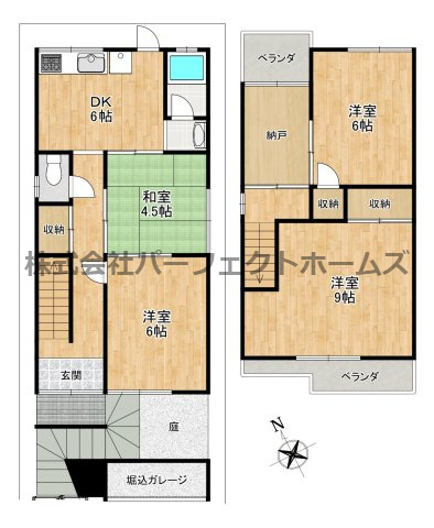 長尾西町1丁目戸建　賃貸の間取り