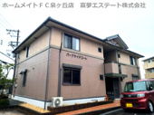 パークサイドコートの画像