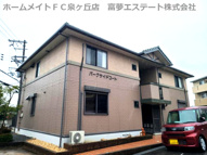 パークサイドコートの画像