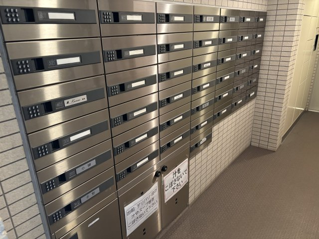 【共用部分】