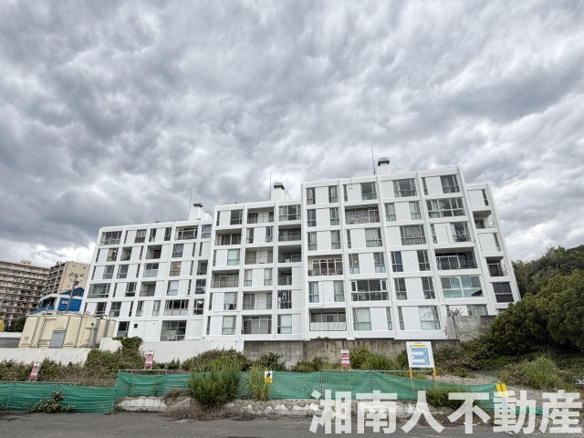 片瀬ロジュマン