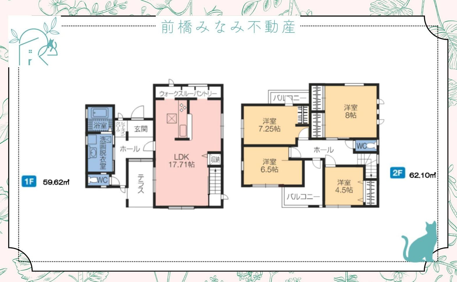 【新築】前橋市富士見町時沢第4　４号棟(全４棟)　クリエートの家　新築建売分譲の間取り