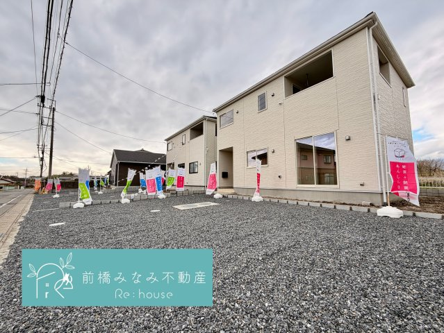 【新築】前橋市粕川町新屋第2　３号棟(全３棟)　クレイドルガーデン　新築建売分譲