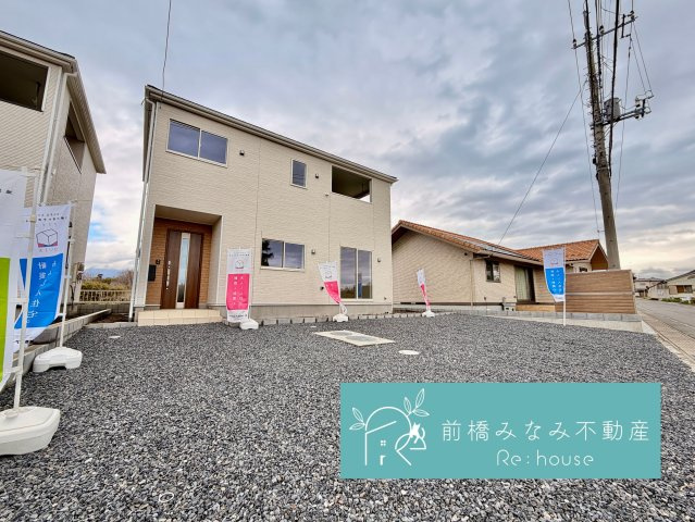 【新築】前橋市粕川町新屋第2　３号棟(全３棟)　クレイドルガーデン　新築建売分譲