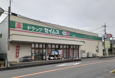 【その他】 | ブローテ　ハウス