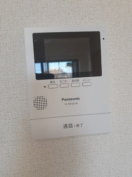 キルシュバオムのセキュリティ