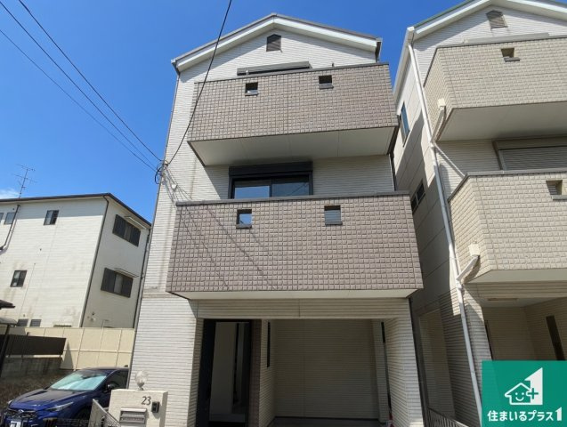 神戸市須磨区須磨浦通　中古一戸建て