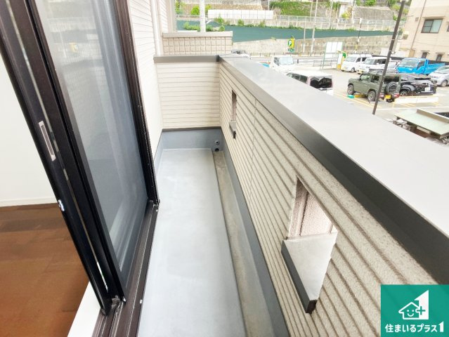 神戸市須磨区須磨浦通　中古一戸建てのバルコニー|日当たりのよいバルコニー！お部屋が開放的に！