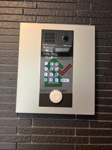 RISE所沢のその他共用部分
