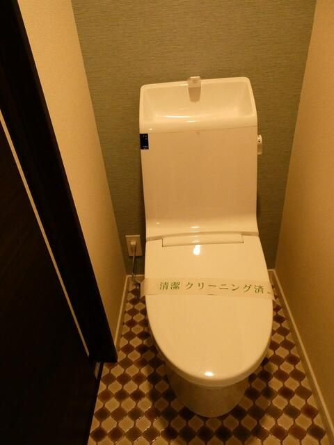 横浜市西区東久保町のアパートのトイレ