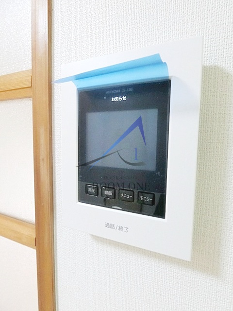 シティホームのセキュリティ|モニター付インターホンです。