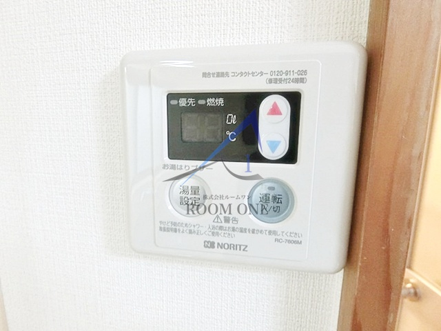 シティホームのその他