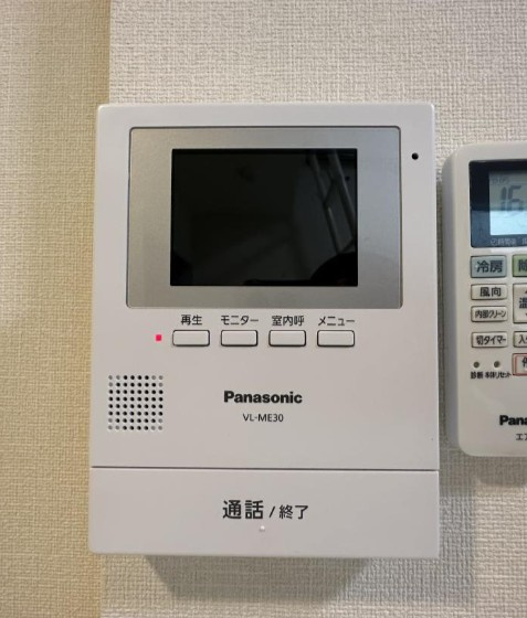 ピアチェーレのセキュリティ