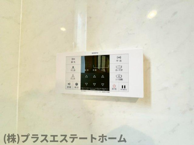 【設備】 | 苅藻通2丁目住宅