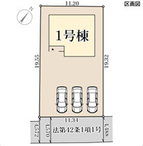 リーブルガーデン東近江市聖徳町の区画図