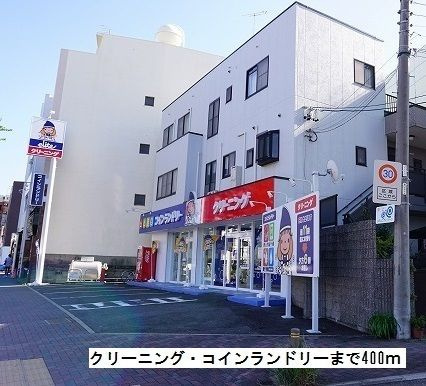リフレスタ　吹上のその他