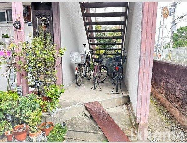 園田ハイムのその他共用部分|お風呂で日々の疲れを落としましょう
