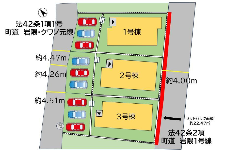 嘉穂郡桂川町大字豆田5期の区画図