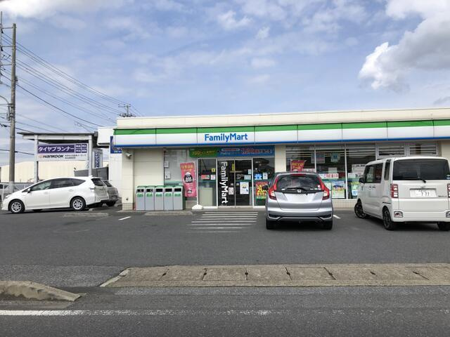 ファミリーマート市原…まで350m