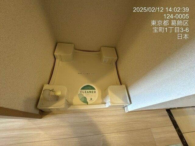 Ｒｉｓｉｎｇ　ｐｌａｃｅ堀切の設備