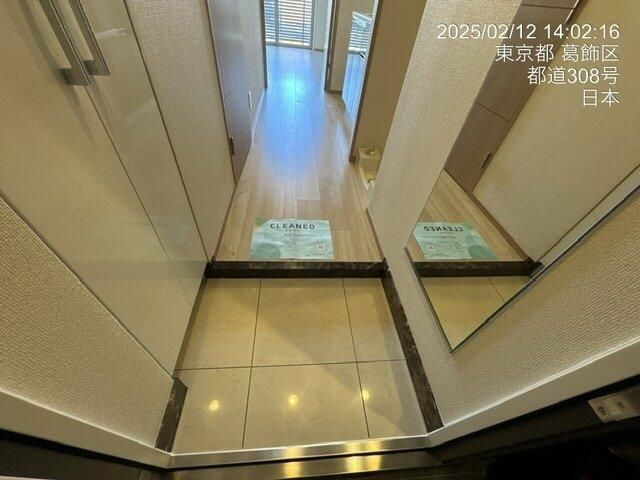 Ｒｉｓｉｎｇ　ｐｌａｃｅ堀切の玄関