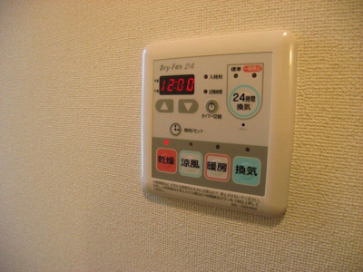 【その他】 | ハイムソレイユ