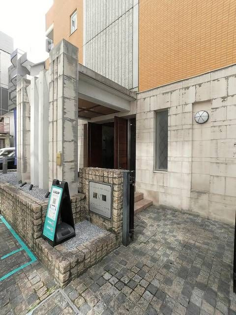 メゾン・ド・ヴィレ市ヶ谷のその他共用部分