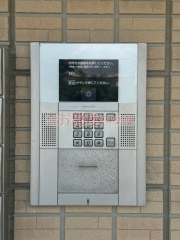 D-ROOM　AKARIのセキュリティ