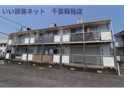 シャンティ浜野Ｂ棟の画像