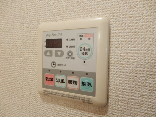 グランポン魚住の設備