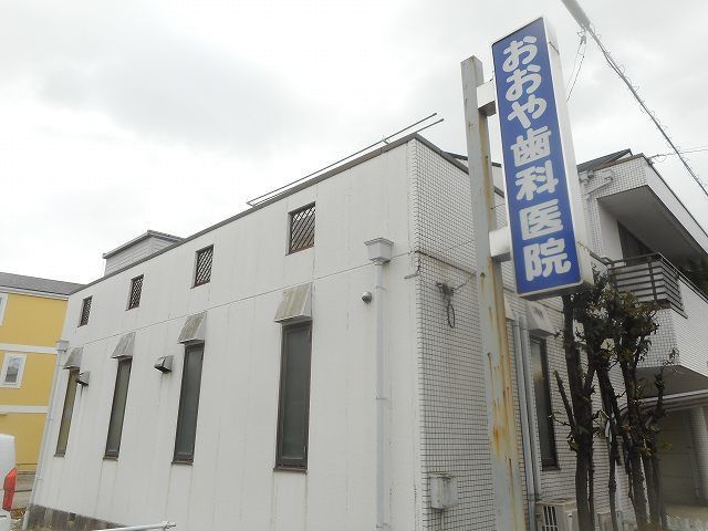 カタランテ千代田の周辺