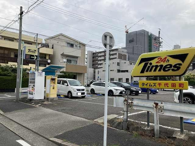 カタランテ千代田の周辺