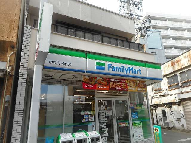 カタランテ千代田の周辺