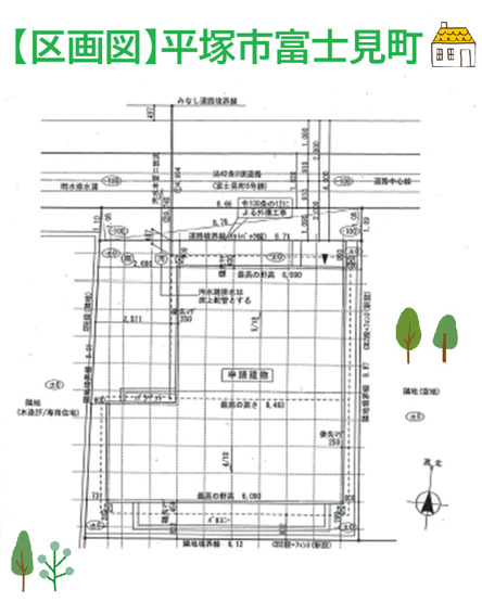 【区画図】 | カースペースには１台駐車可能です。
コンビニまで徒歩2分で、お買い物にも便利な立地☆