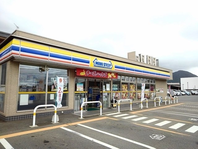 ハレアカラの周辺|ミニストップ 宗像稲元店まで1800m