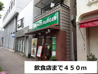 【周辺】 | ブリーロ | 飲食店まで450m