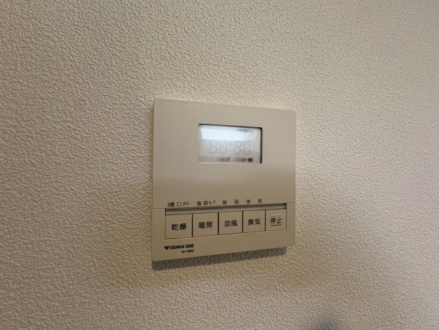 ディアエスタミオ垂水の設備